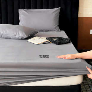 陶瓷100棉200支罩子 床床垫180纯色 磨毛磨毛笠床25长绒棉笠保暖