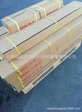 SNR35C、5SN35LCR、SNR4C6534、SNR直45LC线运动轴承