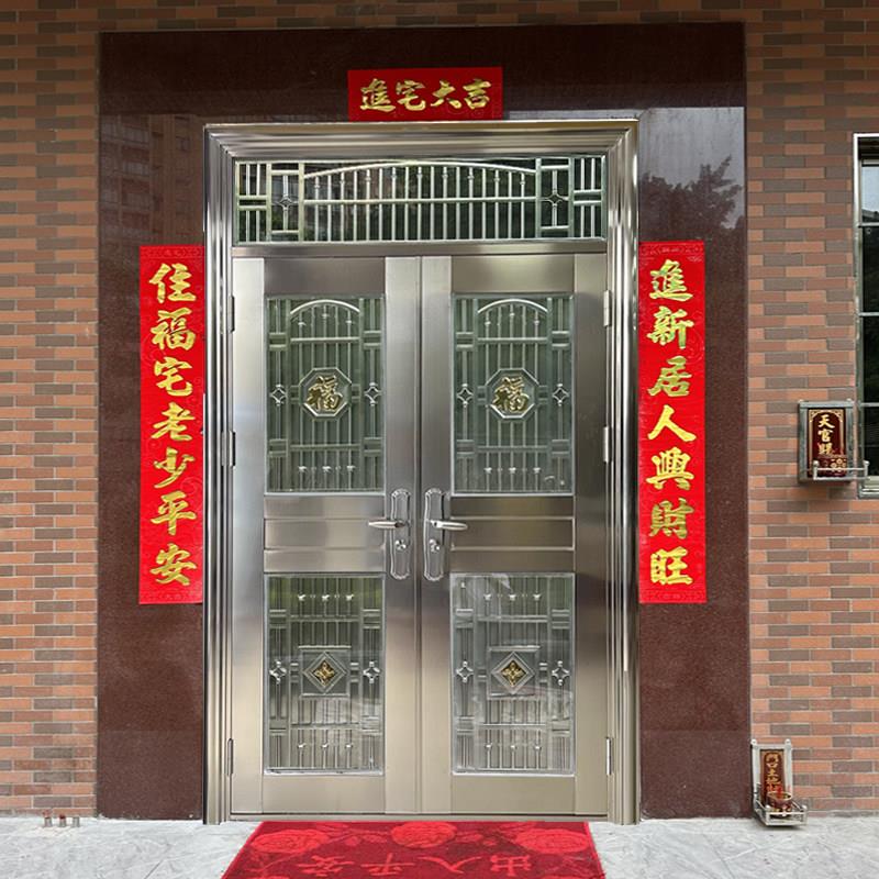 定制 304不锈钢门大门双开关农村进户门农村自建对开门防盗门阳台
