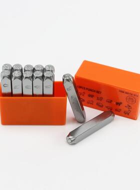 6mm12PC子动物钢印花錾錾头D子IY皮雕珠宝冲戒12PC动物使用工具