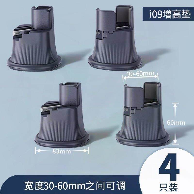可移动万向轮桌脚垫增高神器 椅子凳子茶几家具加高底座 灰色滑轮