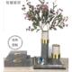 新品 现代简约收纳盒花器托盘组合样板房间客厅家居茶几摆件饰品