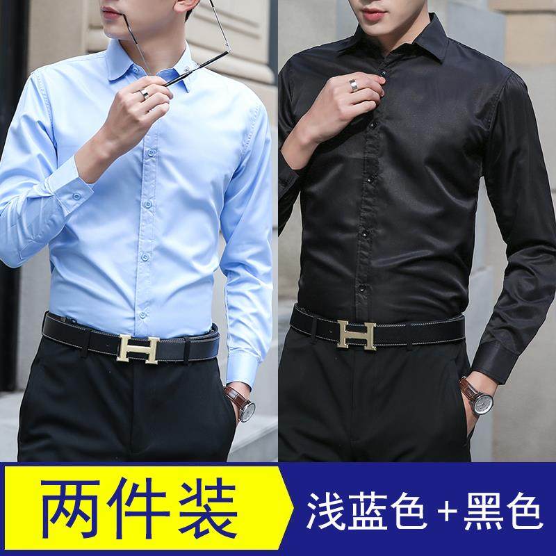 正品春夏季纯白衬色衫男士长袖韩版修作身职业商务闲正休装衬衣工,男装,衬衫,淘宝优惠券,粉丝福利购,淘宝优惠卷