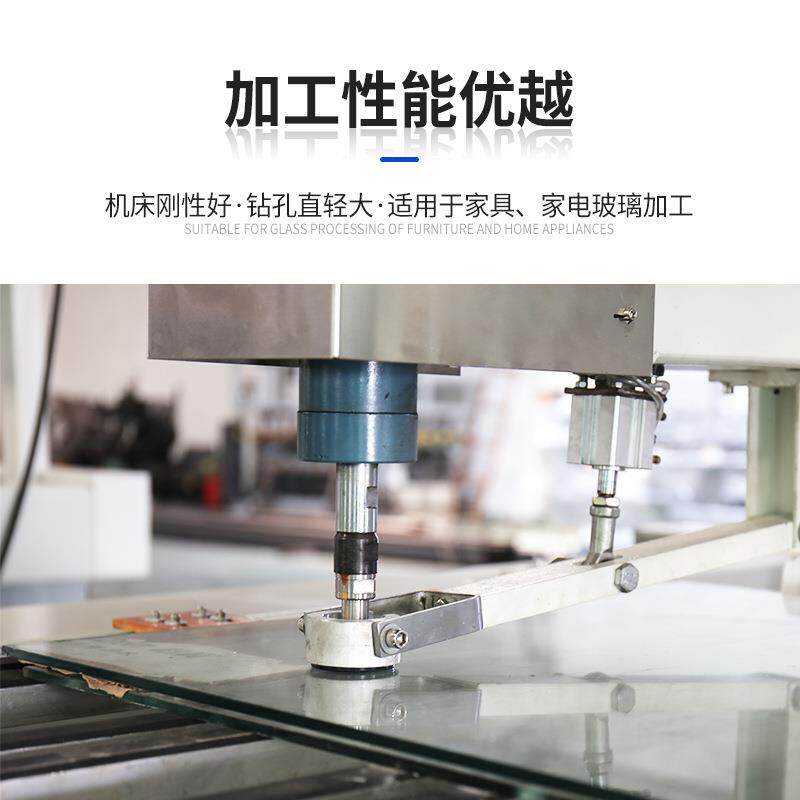 精瑞科技高精度大径自定位数直控钻床双.双头自头动全自数控玻璃