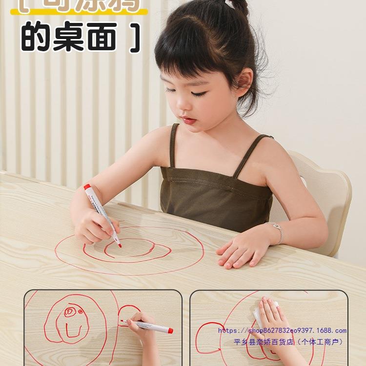 幼儿园桌椅儿童可升降长方课桌形套装家用001具宝宝玩学写习字桌
