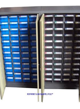 件柜 透明抽理屉零件零柜抽 蓝色屉零件柜VQB 螺丝零件收纳整柜零