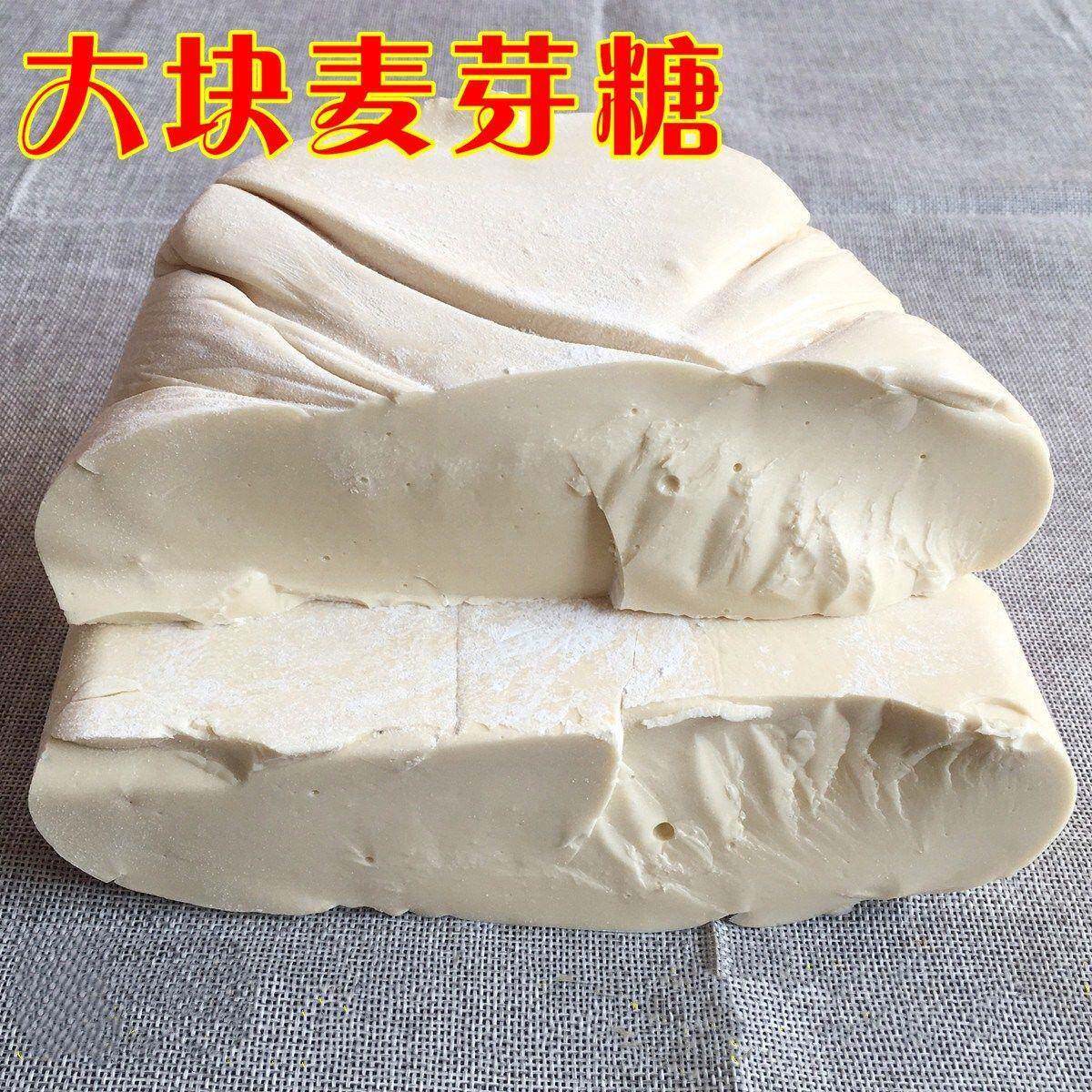 正宗麦芽糖纯手工无添加老式叮叮糖原味饴糖怀旧柴火灶糖敲打米糖