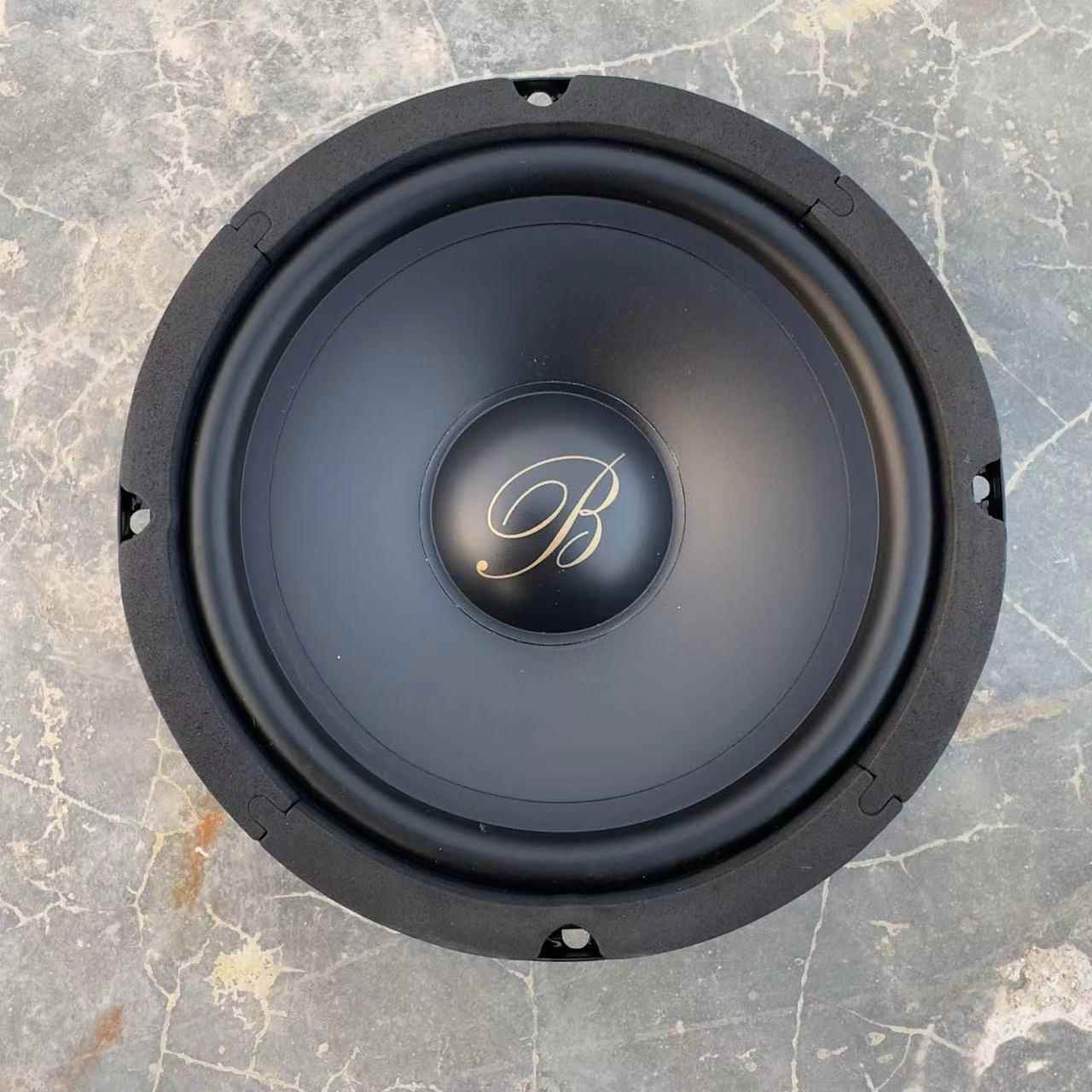 宝华柏林之声汽车音响套装6.5寸中低音高音车载扬声器无损改装