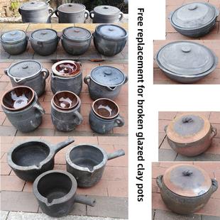 老式土沙锅荥经无釉黑砂锅煲汤炖肉婴幼孕妇燃气砂罐熬煎中药
