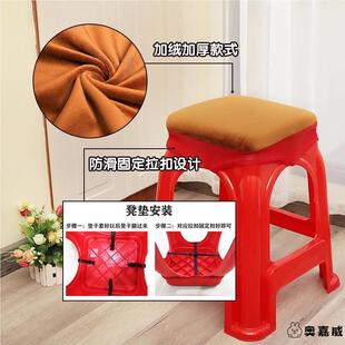 服装厂专用坐垫制衣厂员工工厂上班透气缝纫工海绵屁垫凳子垫久坐