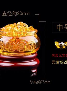 高档聚宝盆水晶摆件金饰宝琉璃水晶金办银元满屋公室店铺开业装品