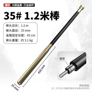 高档国标小型捣2手提式混凝土振动棒单相震动器棒水泥振细件棒头