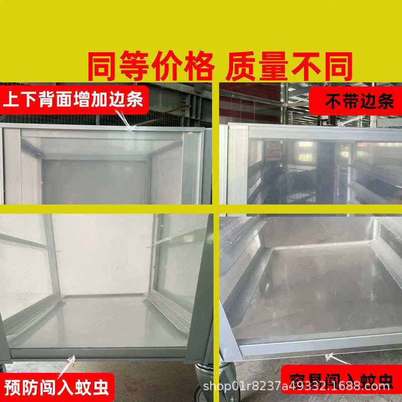 铝合金烤盘架子透明封闭式多层面包烤盘收纳架烘培架子车饼盘台车