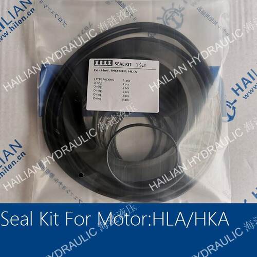 Seal Kits for motor IHI HKA液压马达密封修理包舱盖备件