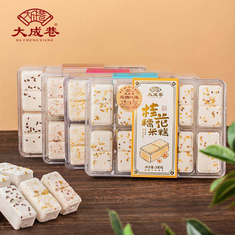 .无锡特产米糕软糯米糕桂花糕老式纯手工红糖糕小吃点心零食