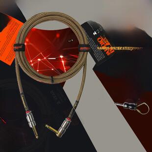 电吉他连接线森谷吉他降噪线samgool吉他音频线贝斯线拾音器演出