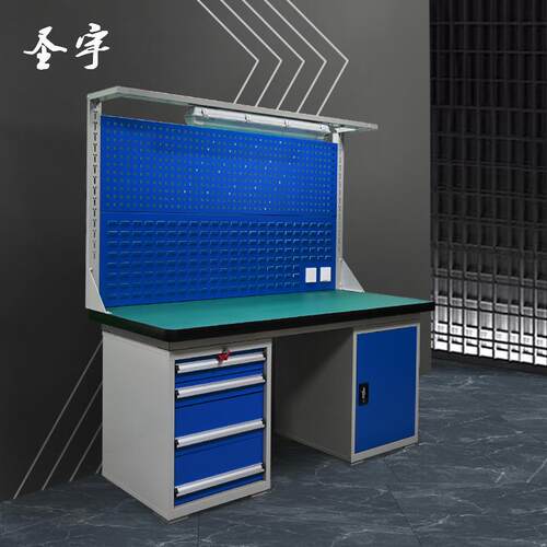 防静电重型工作台钳工台车间流水线工具桌多功能维修台实验操作台