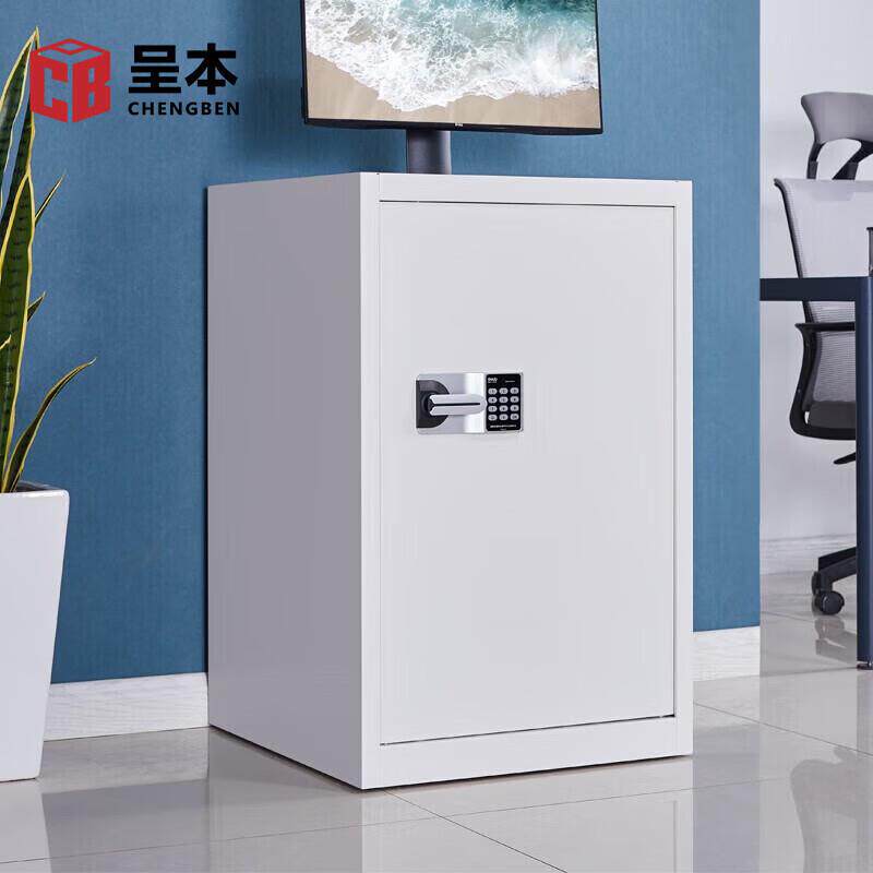 呈本呈本CB-G8 保密机柜 M103国保密码锁 服务器监控柜默认项实木