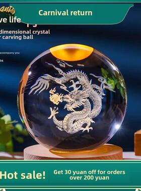 采购产品十二生肖水晶球装饰与雕刻龙，马和兔子，生日礼物的男朋