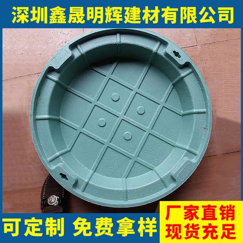 生产复合井盖高分子工程复合井盖复合材料窨井盖电缆盖板定制