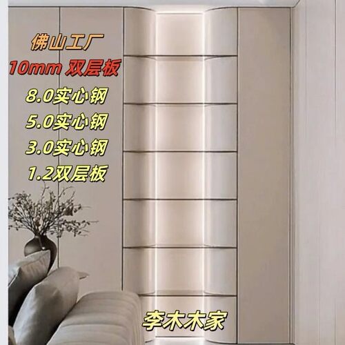 内嵌LED灯不锈钢隔板实心钢板预埋件置物架一字T型L型层板定制