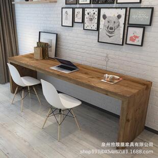 北欧实木双人书桌书房家用情侣学习写字台简约大长方形办公电脑桌