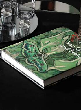 样板房真书绿色植物景观建筑画册花卉艺术简约装饰道具书籍摆件