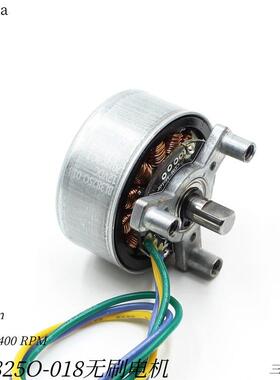 DC12V3400低转速3825O直流大扭力微电机稀土磁三相无刷外转子马达