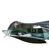 吊床户外成人加厚防侧翻帐篷露营防蚊遮阳双人秋千带蚊帐超轻吊床