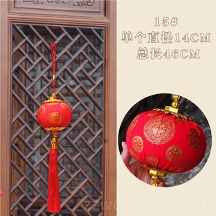 新款喜家居福装饰小挂件福字钱袋门把手袋挂饰内房门门上吊饰招室