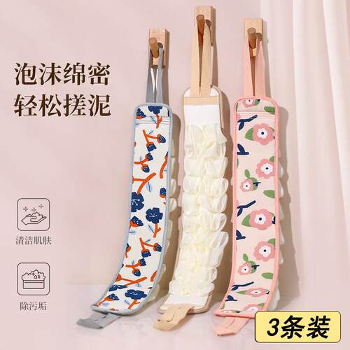 This text is in Chinese and it's describing a product. Here'