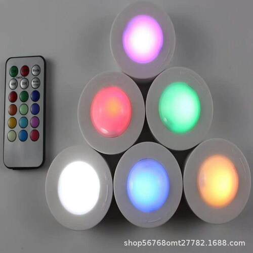 1+6套装LED遥控变色RGB调光氛围灯酒柜橱柜remote control light