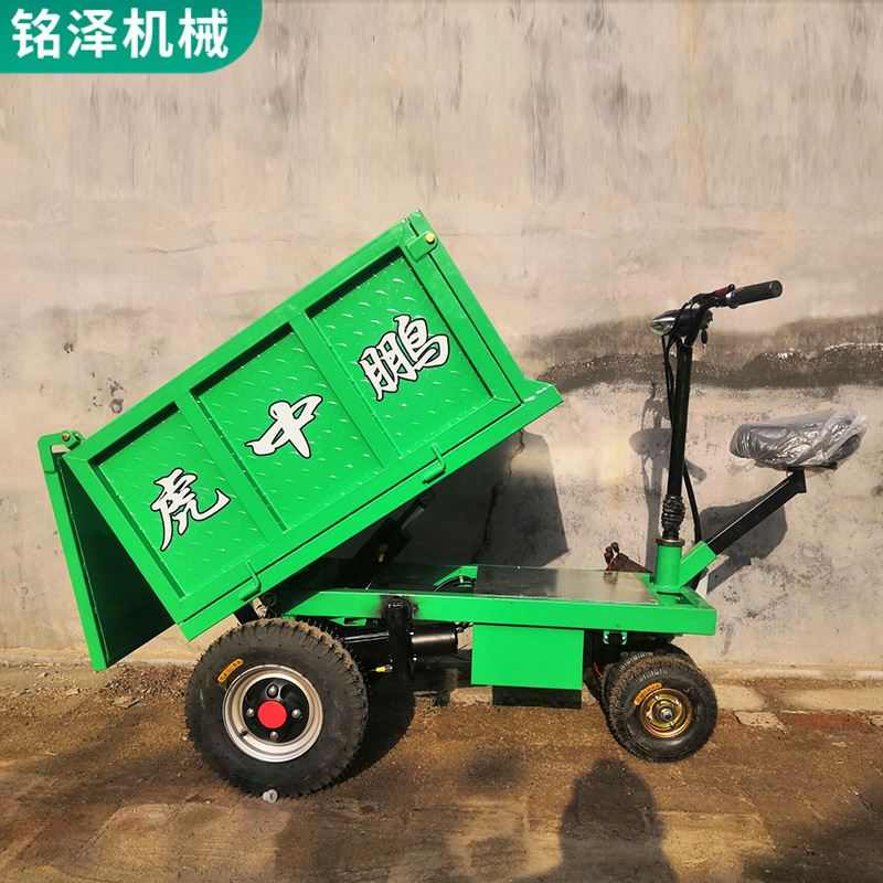 电动推粪车 电动农用垃圾推粪车灰斗车 养殖拉粪车销售