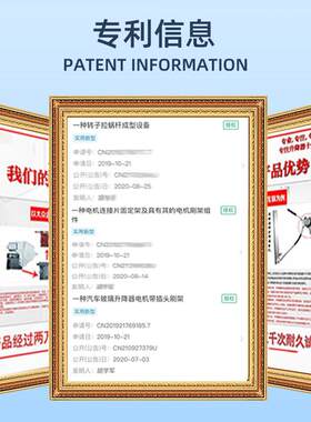 适用于东风风光330 360 370玻璃升降器支架子 电动车窗摇机总成