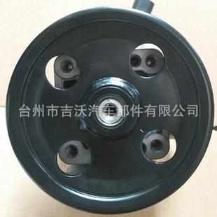 适用于Ford1484948转向助力泵液压助力器转向助力系统