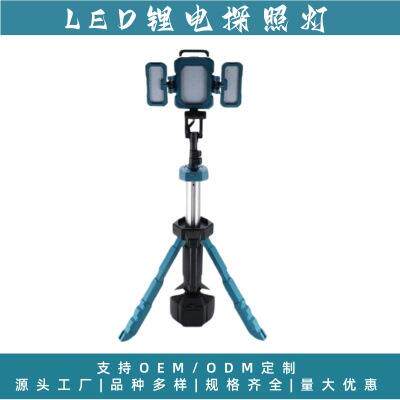 工厂直销移动锂电支架照明灯户外照明超亮伸缩支架应急灯跨境外贸