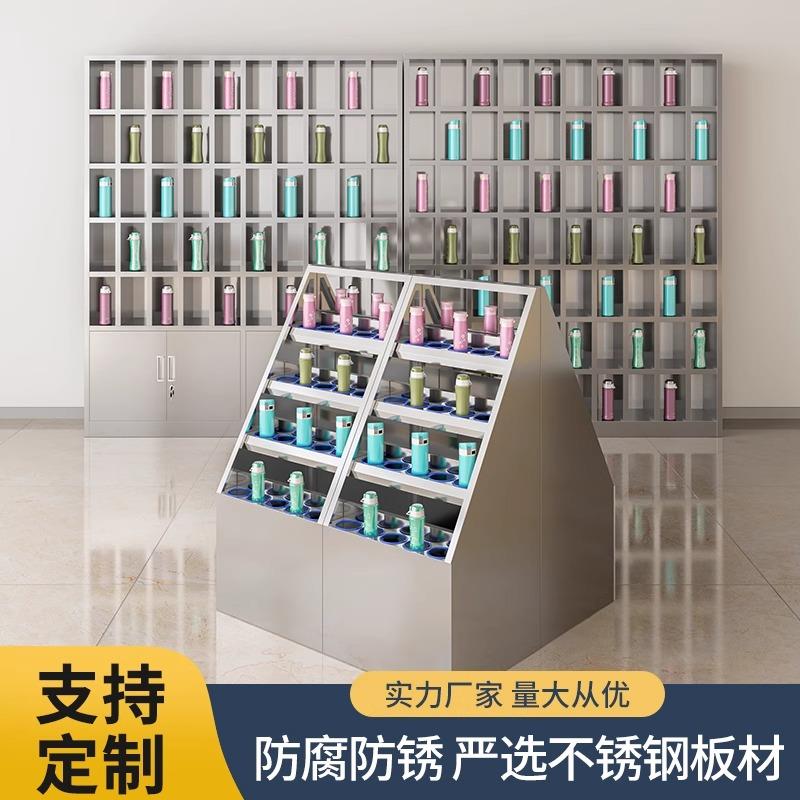 不锈钢水杯柜工厂员工茶杯架茶水间多格水杯放置柜水杯储物柜