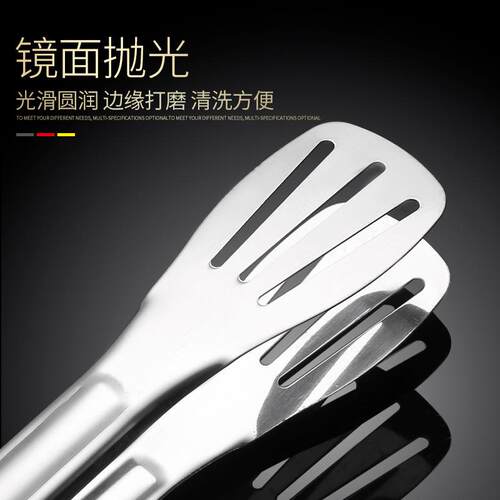 不锈钢烧烤夹加厚食品夹烘培蛋糕烤箱夹面包夹子牛排夹厨房食物夹