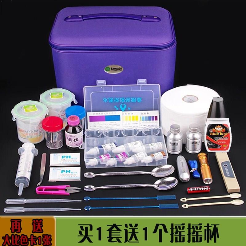 新款隆力奇帆布包产品示范箱示范工具卫生巾洗衣液实验箱完整版