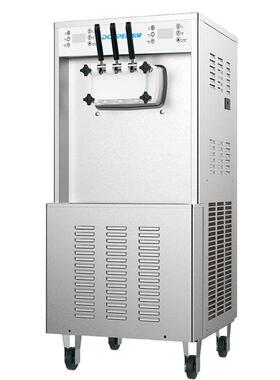 东贝冰淇淋机商用全自动DF488YL甜筒圣冰激凌机立式蜜雪同款