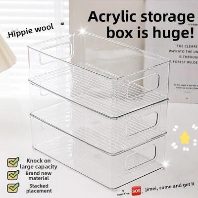 Drawer Organizer Storage Box Plastic Sundries Container 收纳