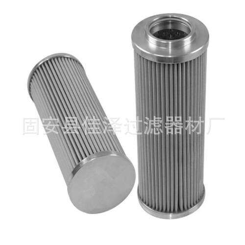 10500LAH6XL0006M润滑油滤芯0280D025W回油滤芯液压油过滤器