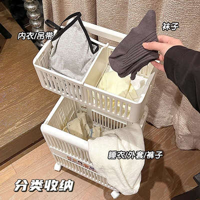 小推车脏衣服收纳筐家用带轮可折叠衣篓娃娃毛绒玩具桶神器洗衣篮