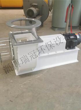 瑞冠4-72型塑料风机pp塑料压防腐风机11kw磷酸尾气风机厂家