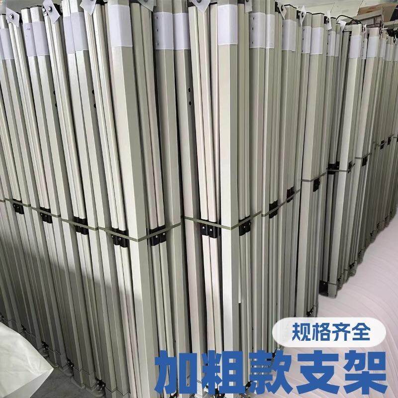 粗管支架大金刚王遮阳棚户外架支撑杆雨篷伞加厚伸缩折叠帐篷骨架