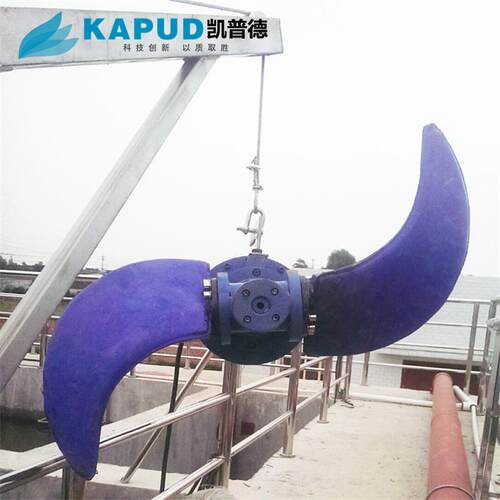 潜水推流器安装示意图 潜水推流器CAD安装布置图 南京凯普德