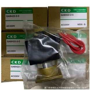 6全新现货日本CKD耐腐蚀药液电磁阀DC24V当天发货 MYB2