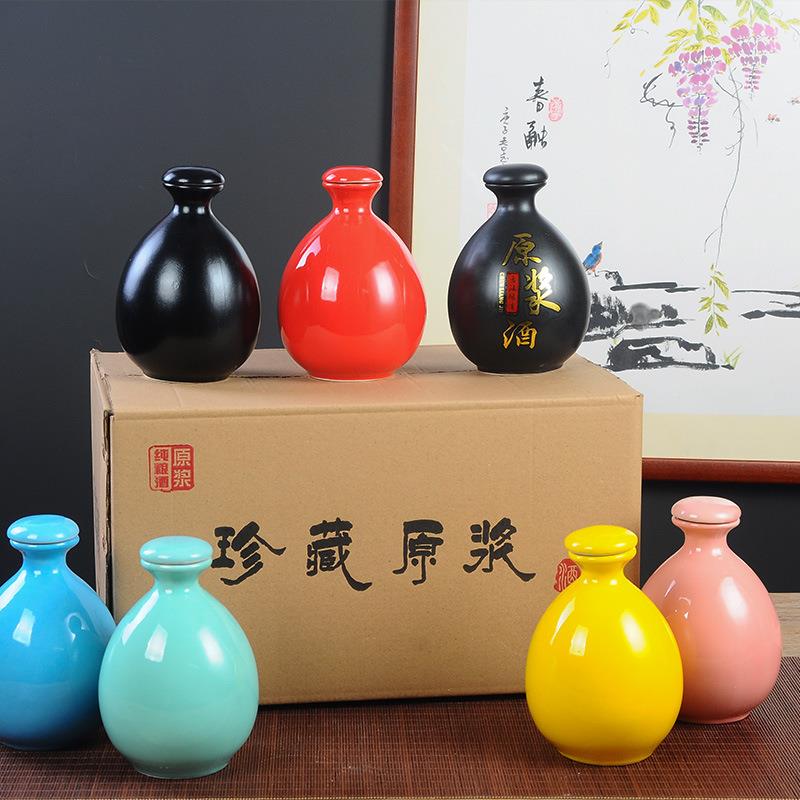 小酒空瓶白酒一装原复斤浆黑大酒密封古陶瓷瓶窖藏手抓瓶酒瓶全套
