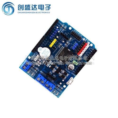 L298P Motor Shield 步进 直流电机驱动模块 驱动扩展板