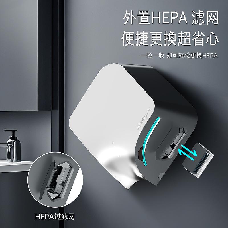 英特汉莎全自动感应吹手烘干机卫生间商用烘手机干手器厕所烘手器